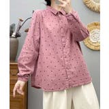 コットンオーバーシャツ | aimoha  | 詳細画像13 