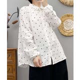 ホワイト1 | コットンオーバーシャツ | aimoha 