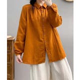 オレンジ | コットンオーバーシャツ | aimoha 