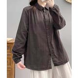 ダークグレー | コットンオーバーシャツ | aimoha 