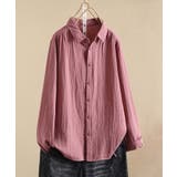 コットンオーバーシャツ | aimoha  | 詳細画像43 