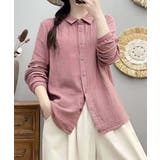 ピンク | コットンオーバーシャツ | aimoha 