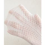 【mosox】レース付けキッズソックス5点セット | aimoha kids | 詳細画像11