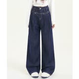 ネイビー | ベーシックハイウエストワイドデニムパンツ レディース | aimoha