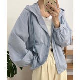 ブルー | フーデッドカジュアルジャケット | aimoha 