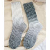 グレー | 【mosox】カラーフールソックス | aimoha