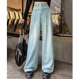 ライトブルー | ハイウエストワイドデニムパンツ | aimoha