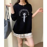 文字刺繍スウェット | aimoha | 詳細画像8