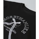 文字刺繍スウェット | aimoha | 詳細画像14