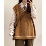 モカ | ユニセックス ニットベスト | aimoha 