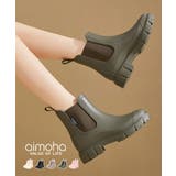 ショートチェルシーレインブーツ | aimoha  | 詳細画像1 
