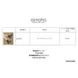 ショートチェルシーレインブーツ | aimoha  | 詳細画像2 