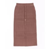 モカ | エレガントリブボタンスカート ニットロングスカート【AW】 | aimoha 