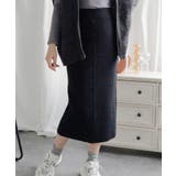 ブラック | エレガントリブボタンスカート ニットロングスカート【AW】 | aimoha 