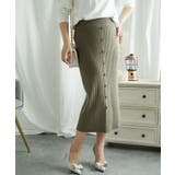 カーキ | エレガントリブボタンスカート ニットロングスカート【AW】 | aimoha 