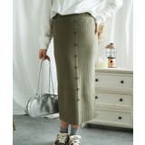 エレガントリブボタンスカート ニットロングスカート【AW】 | aimoha  | 詳細画像2 