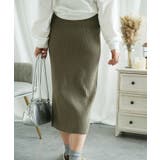 エレガントリブボタンスカート ニットロングスカート【AW】 | aimoha  | 詳細画像5 