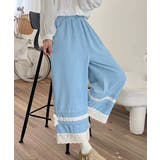 ライトブルー | レース付きデニムワイドパンツ | aimoha