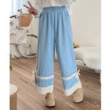 レース付きデニムワイドパンツ | aimoha | 詳細画像10