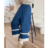 ネイビー | レース付きデニムワイドパンツ | aimoha