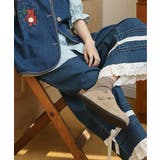 レース付きデニムワイドパンツ | aimoha | 詳細画像15