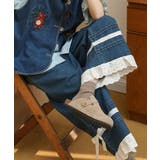 レース付きデニムワイドパンツ | aimoha | 詳細画像19