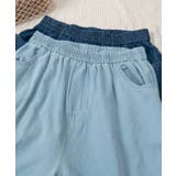 レース付きデニムワイドパンツ | aimoha | 詳細画像2