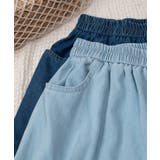 レース付きデニムワイドパンツ | aimoha | 詳細画像3