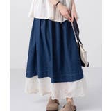 ネイビー | レース付きデニムドローストリングスカート | aimoha 
