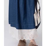 レース付きデニムドローストリングスカート | aimoha  | 詳細画像12 