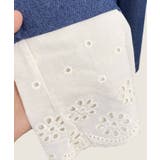 レース付きデニムドローストリングスカート | aimoha  | 詳細画像9 