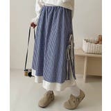 ネイビー | ギンガムチェックロングスカート | aimoha 