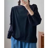 ブラック | レーススリーブプルオーバー | aimoha