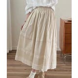 レース付き麻混ロングスカート | aimoha  | 詳細画像11 