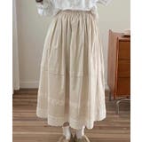 レース付き麻混ロングスカート | aimoha  | 詳細画像13 