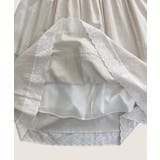 レース付き麻混ロングスカート | aimoha  | 詳細画像3 