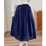 レース付き麻混ロングスカート | aimoha  | 詳細画像4 