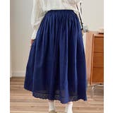 レース付き麻混ロングスカート | aimoha  | 詳細画像5 