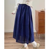 レース付き麻混ロングスカート | aimoha  | 詳細画像6 