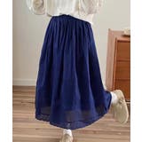 レース付き麻混ロングスカート | aimoha  | 詳細画像7 