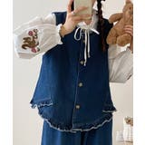 ネイビー | フリルデニムベスト | aimoha