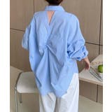 ブルー | ストライプ切替コットンシャツ | aimoha 