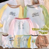 【Aimoha KIDS】キッズデザイン長袖Tシャツ | aimoha kids | 詳細画像1 