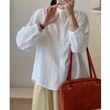 ホワイト | ショルダーギャザーシャツブラウス | aimoha