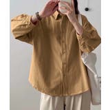 ベージュ | オーバーサイズポケットシャツ | aimoha