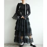 フリルティアードチュールスカート | aimoha  | 詳細画像4 