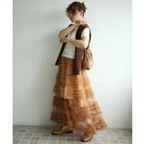 フリルティアードチュールスカート | aimoha  | 詳細画像9 