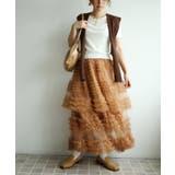 フリルティアードチュールスカート | aimoha  | 詳細画像12 