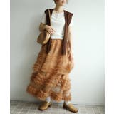 フリルティアードチュールスカート | aimoha  | 詳細画像10 