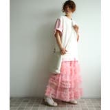 フリルティアードチュールスカート | aimoha  | 詳細画像17 